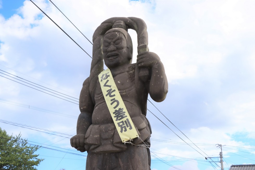 犬田交差点　仁王像の画像2