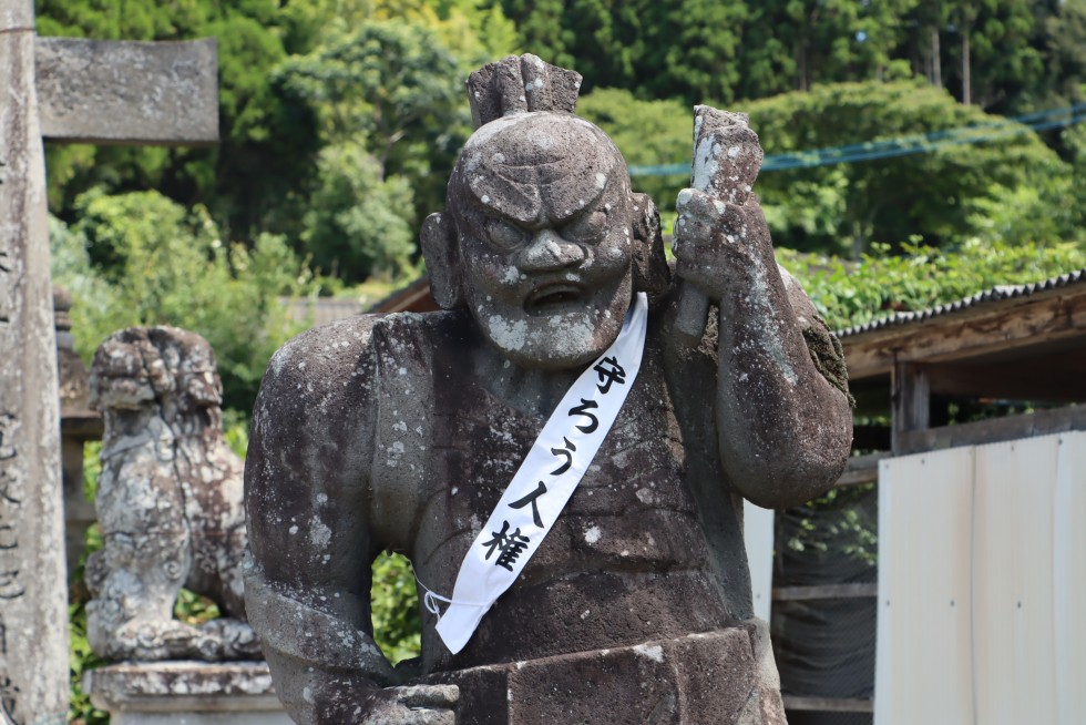 都甲八幡社の画像