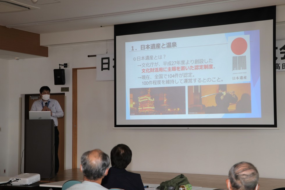 温泉の未来を考える～日本温泉科学会第75回大会～の画像13