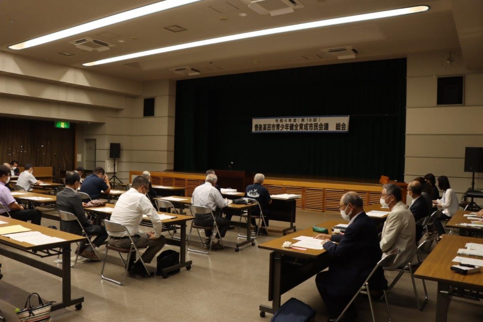 地域の子どもは、地域で守り、育てる！　～豊後高田市青少年健全育成市民会議総会～の画像3