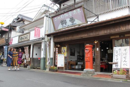 昭和の町の画像8