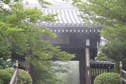 高山寺の画像3