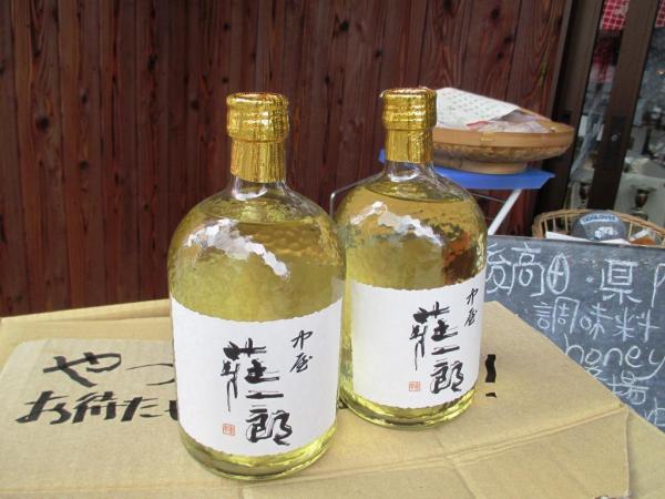 宇佐市の長洲にある酒造が作る熟成麦焼酎「荘一郎」25°。なかなか手に入らない人気商品です。の画像