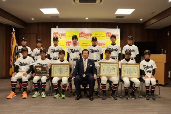 高田中戴星学園野球部の画像