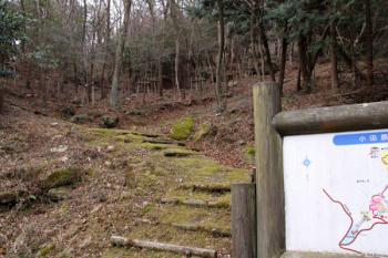 高山寺（こうざんじ）の画像2