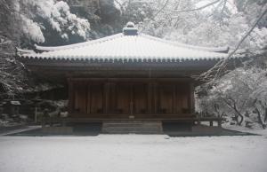 富貴寺　冬