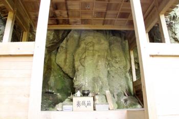 鍋山磨崖仏の画像4