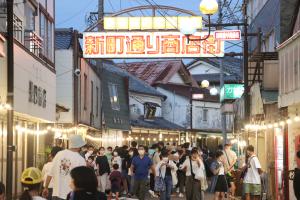 商店街新町