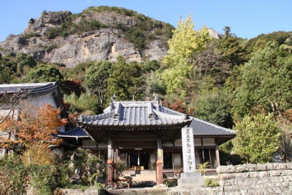 無動寺（むどうじ）の画像1