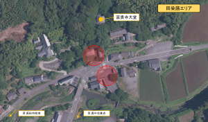 富貴