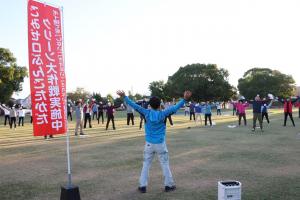 ラジオ体操　高田会場