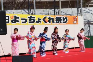子ども日本舞踊教室