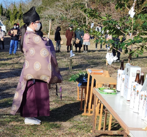 神事の様子