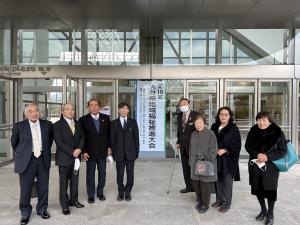 県地域福祉推進大会写真1