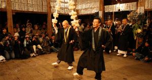 米舞（まいけ）の写真