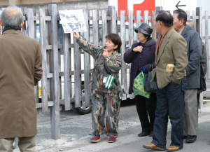 昭和の町ご案内人制度の写真