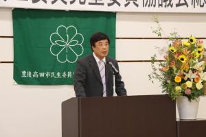 会長あいさつの写真