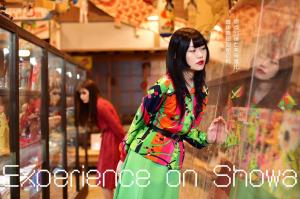 豊後高田昭和の町説明ページの画像