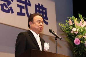 閉会のあいさつをする宗勝文西国東商工会会長の写真