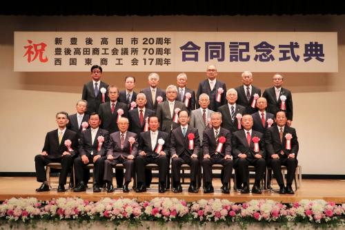 豊後高田市功労者表彰被表彰者の集合写真