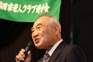 吉原会長あいさつ