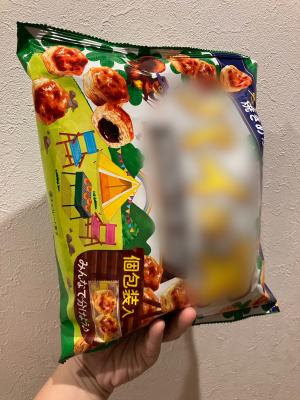 お菓子空き袋