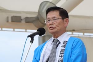 あいさつする野田商工会議所会頭の写真