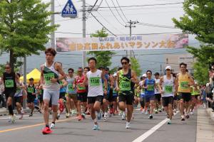 ふれあいマラソン大会の写真1枚目