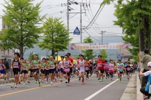 ふれあいマラソン大会の写真2枚目