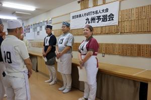 決意表明をしている3名の写真