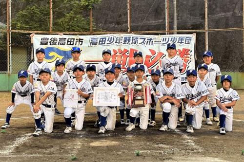 高田少年野球スポーツ少年団