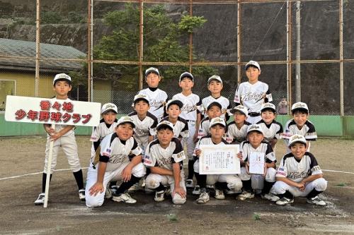 香々地少年野球スポーツ少年団