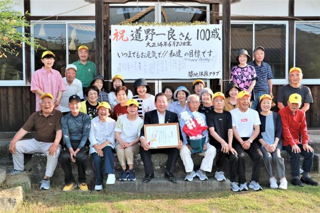 記念撮影の様子