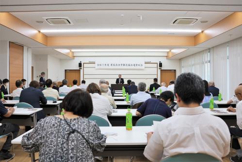 総会の全体写真