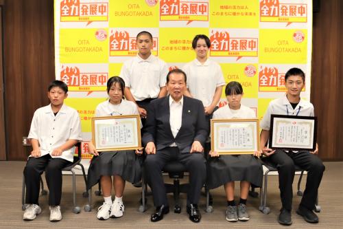 記念撮影の写真