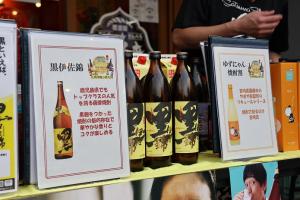 協賛店での各地の地酒の紹介