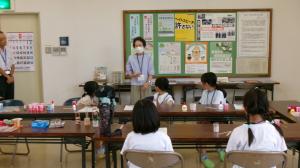 開会