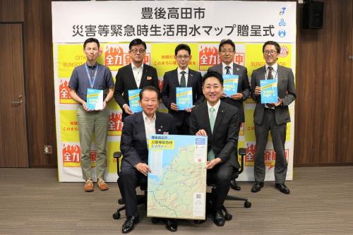 記念撮影の様子