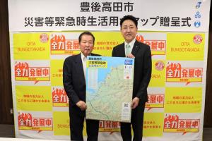 記念撮影の様子