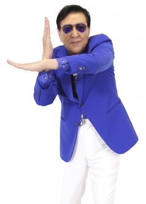 古谷敏氏の画像