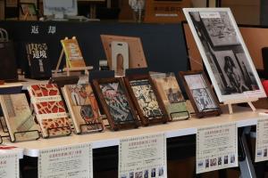 安部真知が装画を担当した本の写真