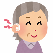 補聴器を付けたおばあさん