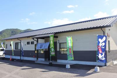 豊後高田そば認定店「喜久庵」の外観の画像