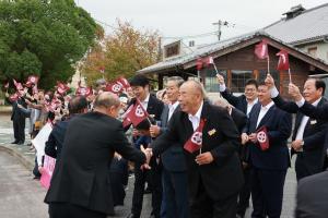 お出迎えの様子