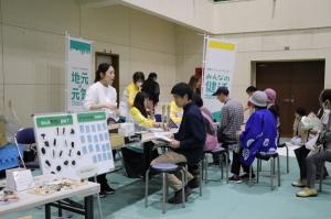 健康支援ブースの写真
