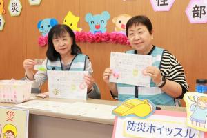 女性防災士ブース