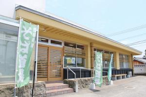 そば道場の外観