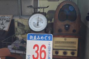 街並み巡り写真1