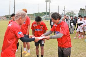 優勝チームへの表彰