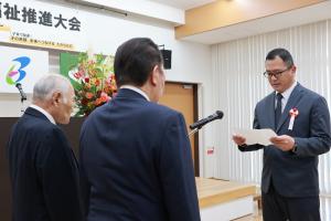 受賞者代表謝辞の写真